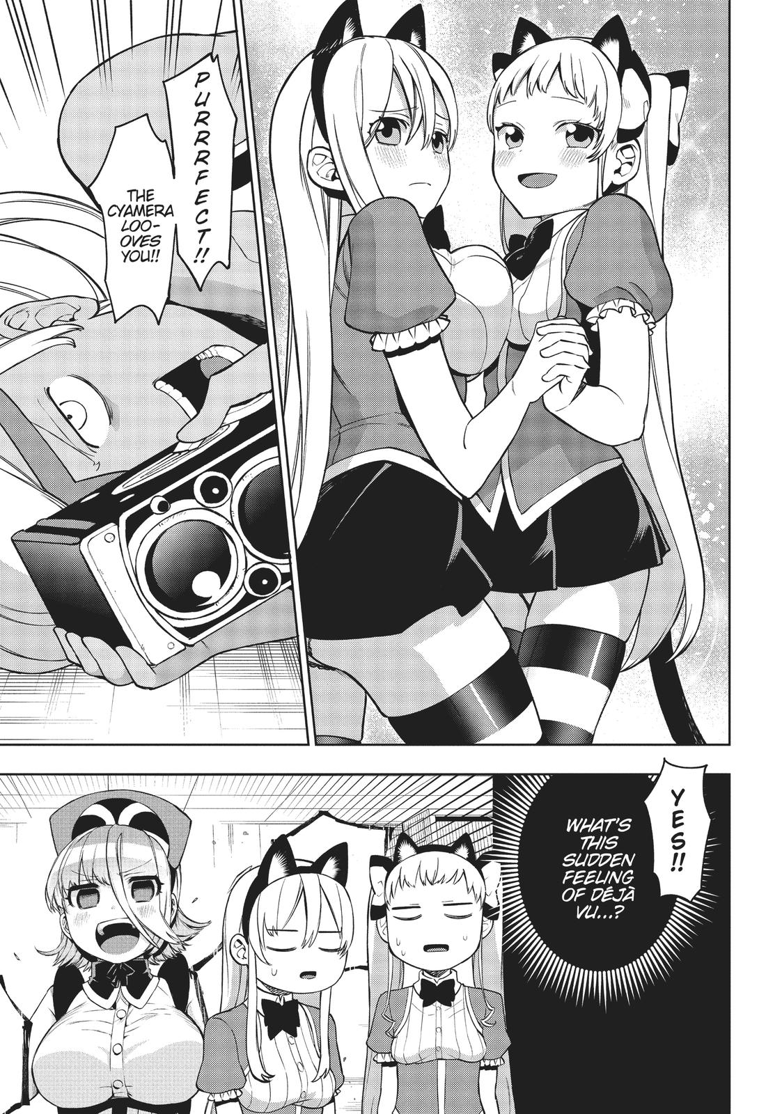 Maou no Mama ni Narundayo! Chapter 18 page 13 - Chapter 18