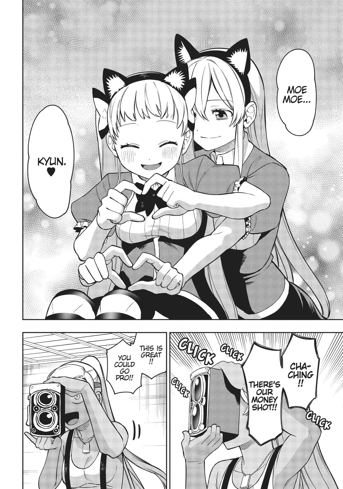 Maou no Mama ni Narundayo! Chapter 18 page 16 - Chapter 18