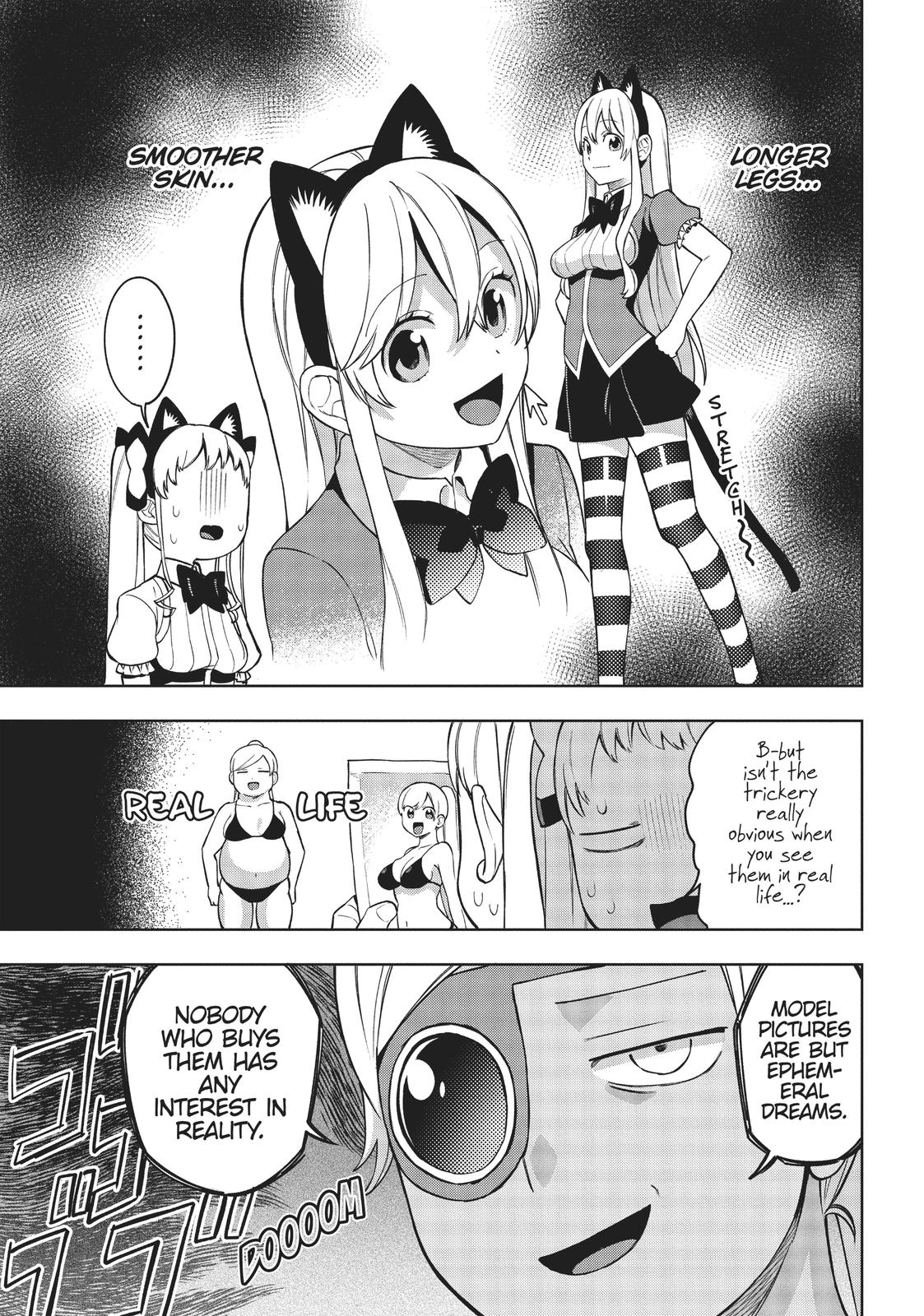 Maou no Mama ni Narundayo! Chapter 18 page 19 - Chapter 18