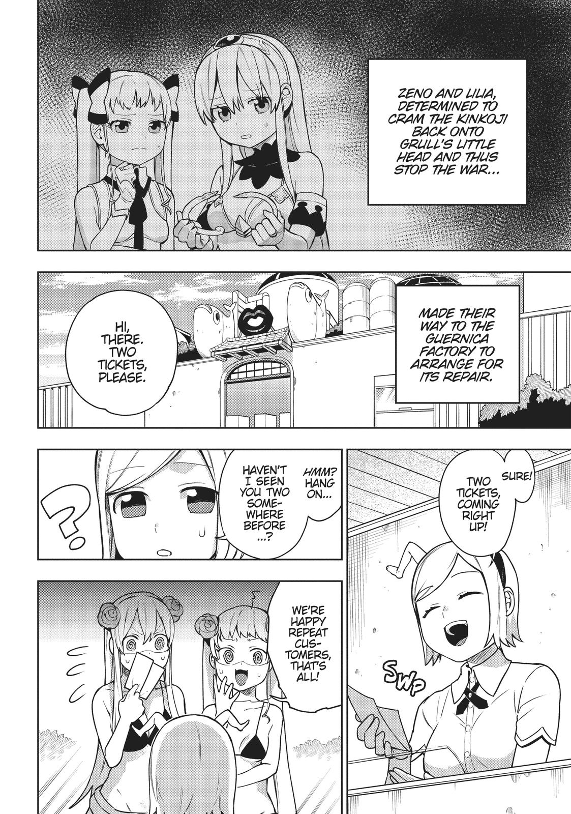 Maou no Mama ni Narundayo! Chapter 18 page 2 - Chapter 18