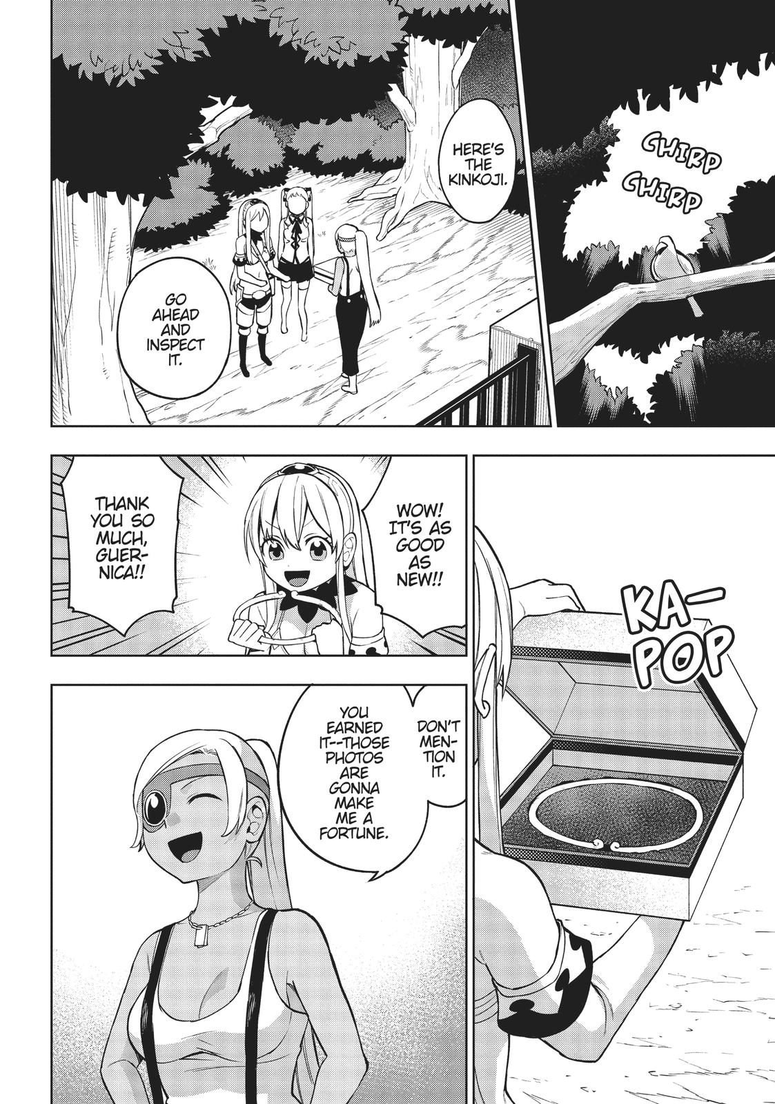 Maou no Mama ni Narundayo! Chapter 18 page 24 - Chapter 18