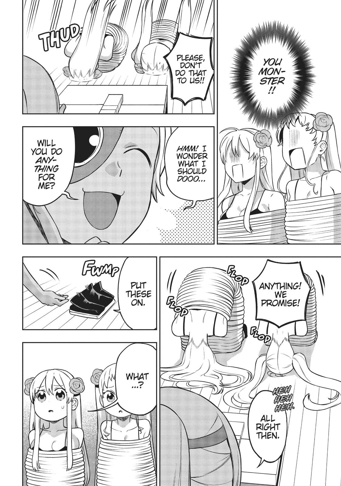 Maou no Mama ni Narundayo! Chapter 18 page 6 - Chapter 18