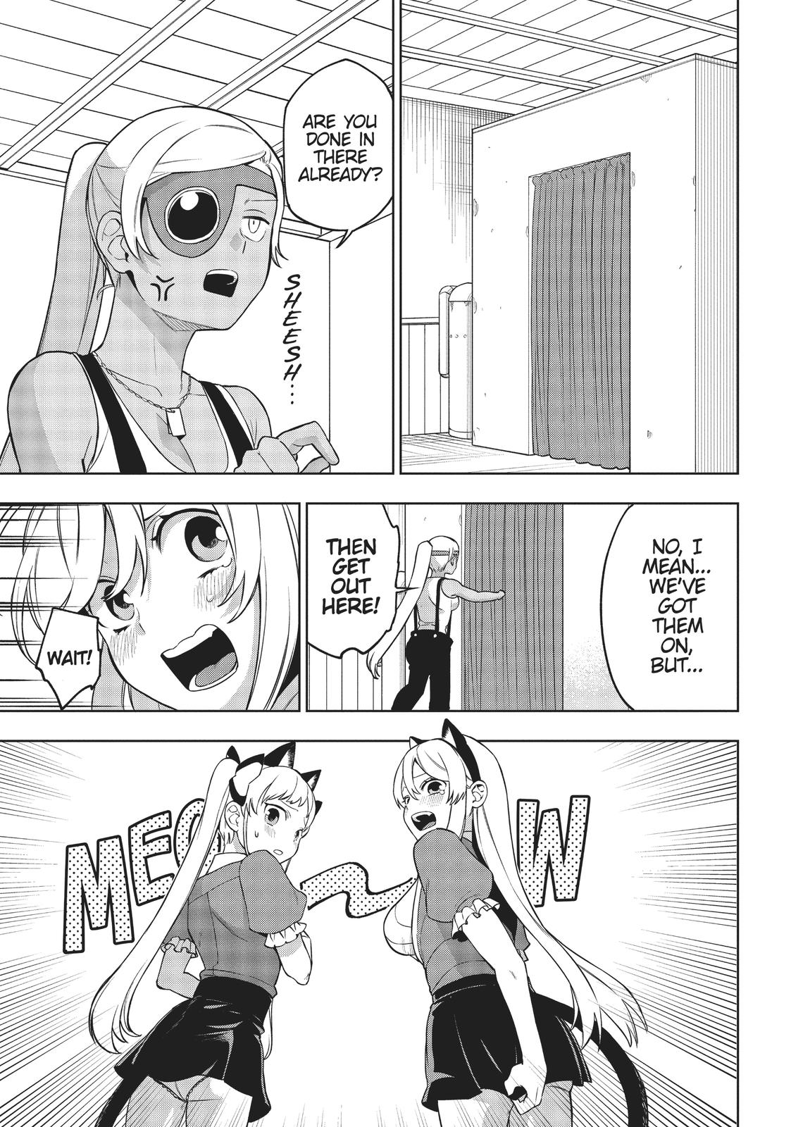 Maou no Mama ni Narundayo! Chapter 18 page 7 - Chapter 18