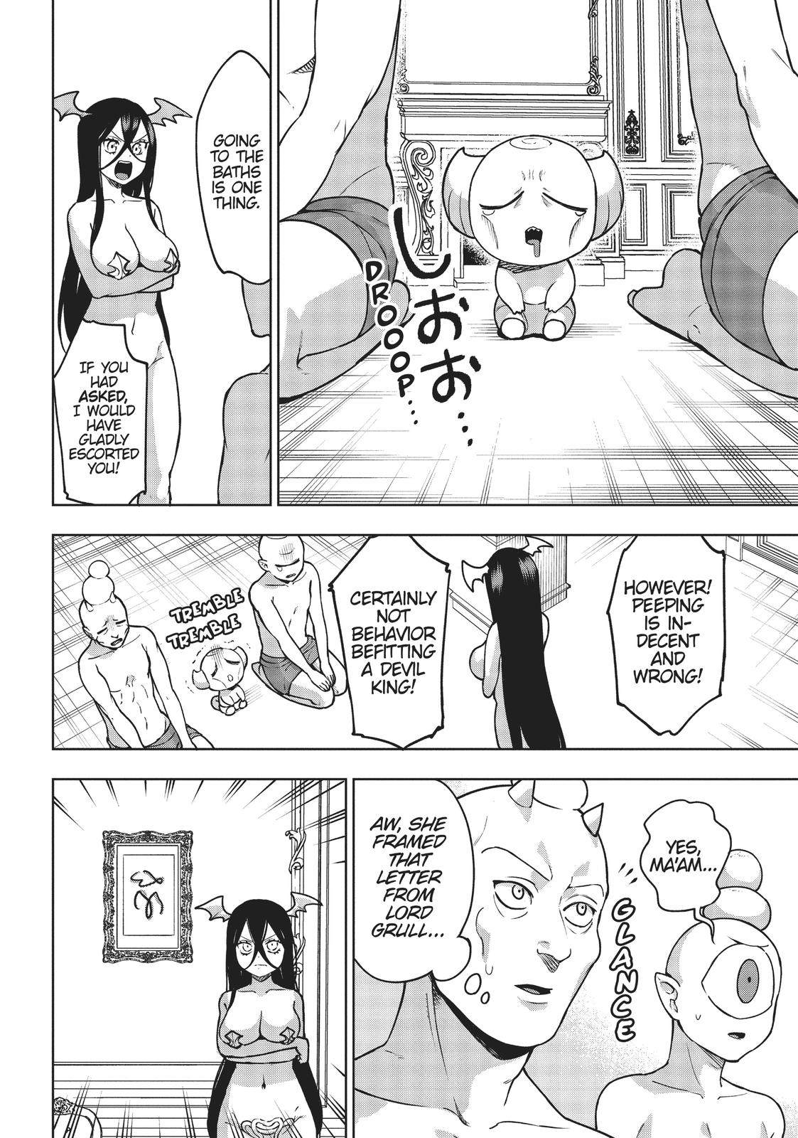 Maou no Mama ni Narundayo! Chapter 19 page 15 - Chapter 19