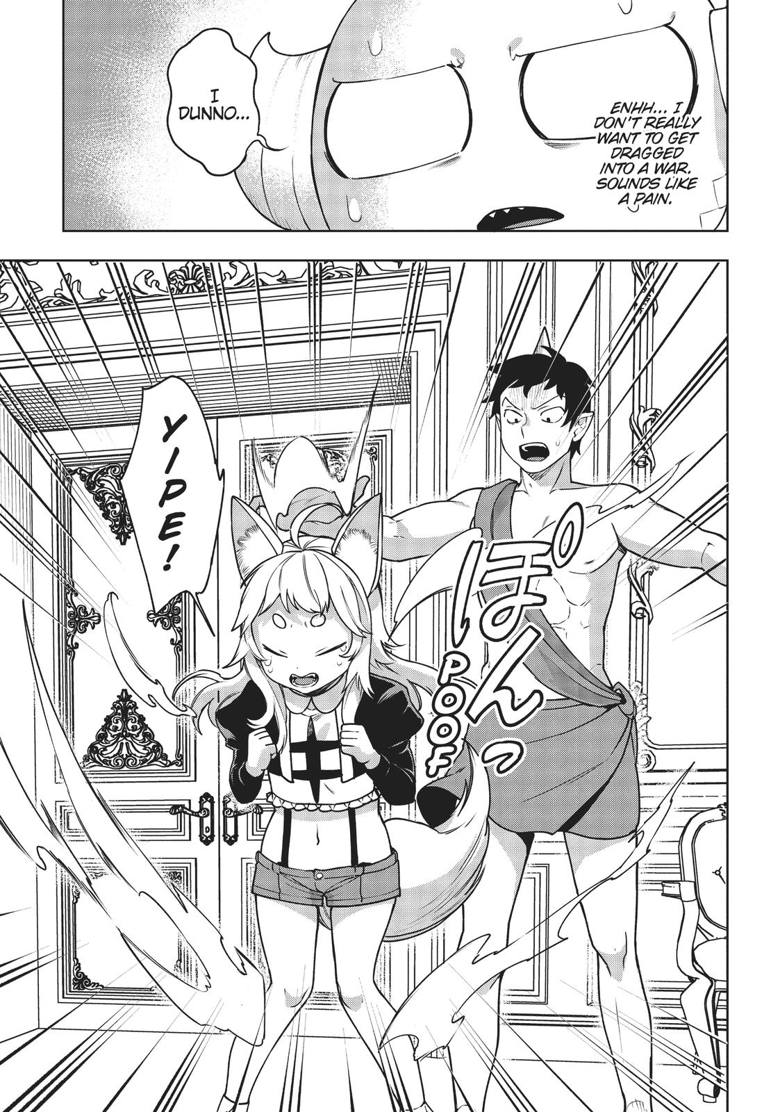 Maou no Mama ni Narundayo! Chapter 19 page 18 - Chapter 19