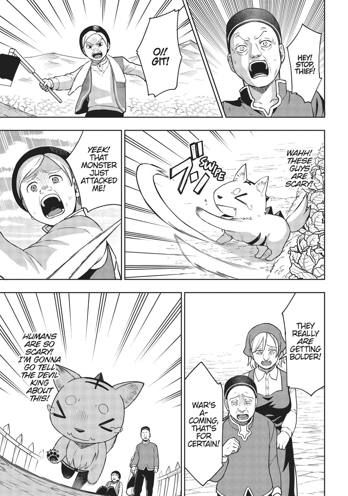Maou no Mama ni Narundayo! Chapter 19 page 3 - Chapter 19