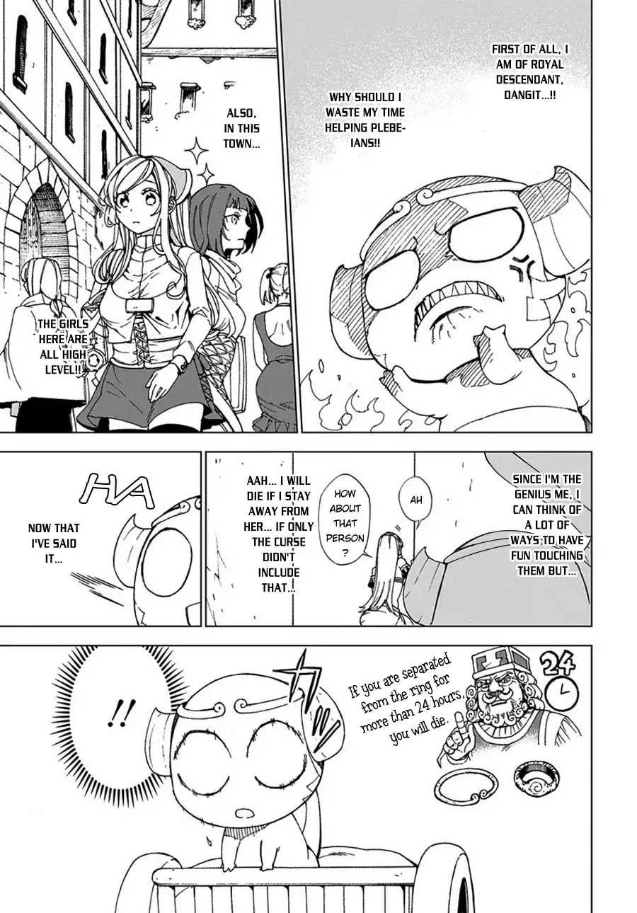 Maou no Mama ni Narundayo! Chapter 2 page 10 - Chapter 2