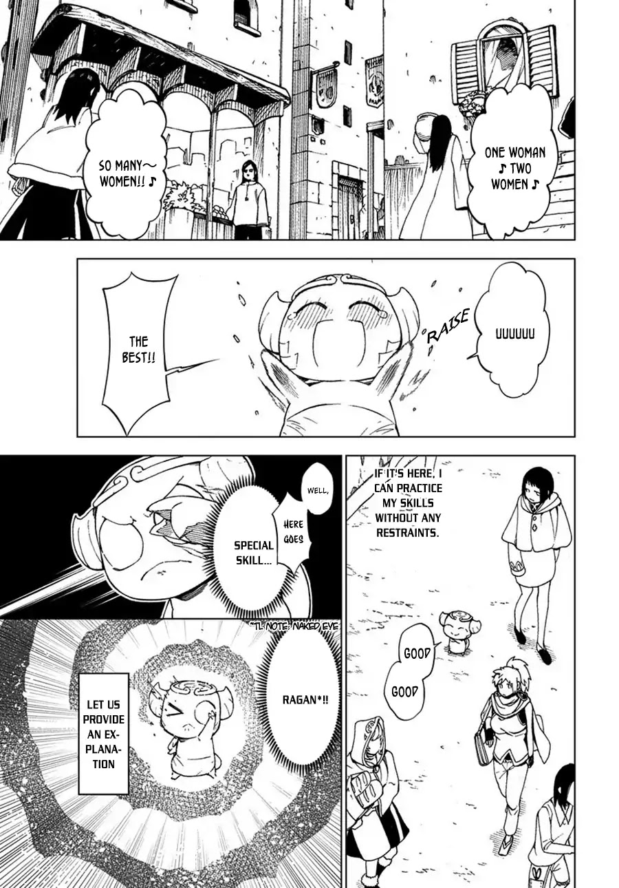 Maou no Mama ni Narundayo! Chapter 2 page 12 - Chapter 2