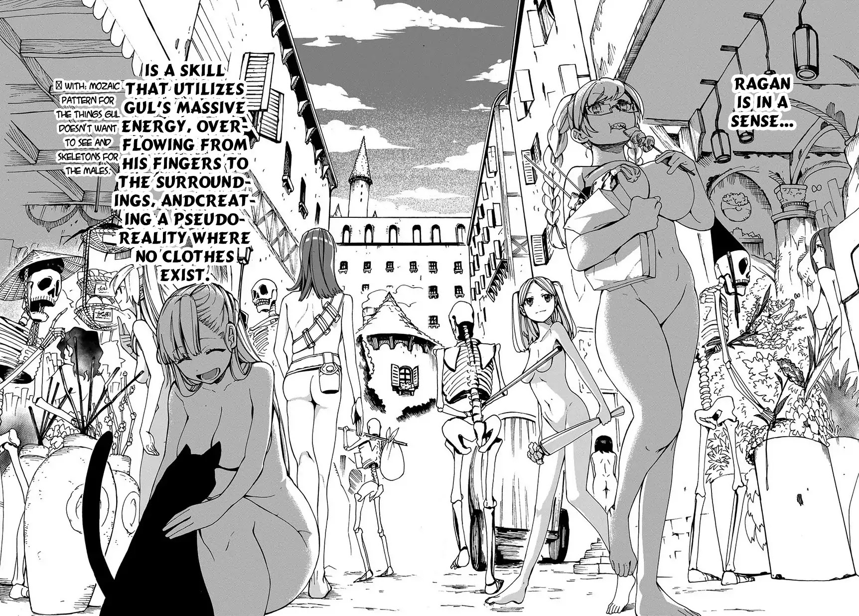 Maou no Mama ni Narundayo! Chapter 2 page 13 - Chapter 2