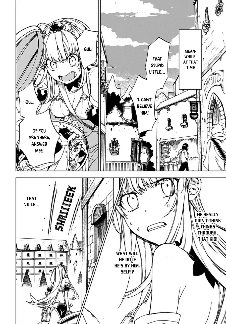 Maou no Mama ni Narundayo! Chapter 2 page 16 - Chapter 2