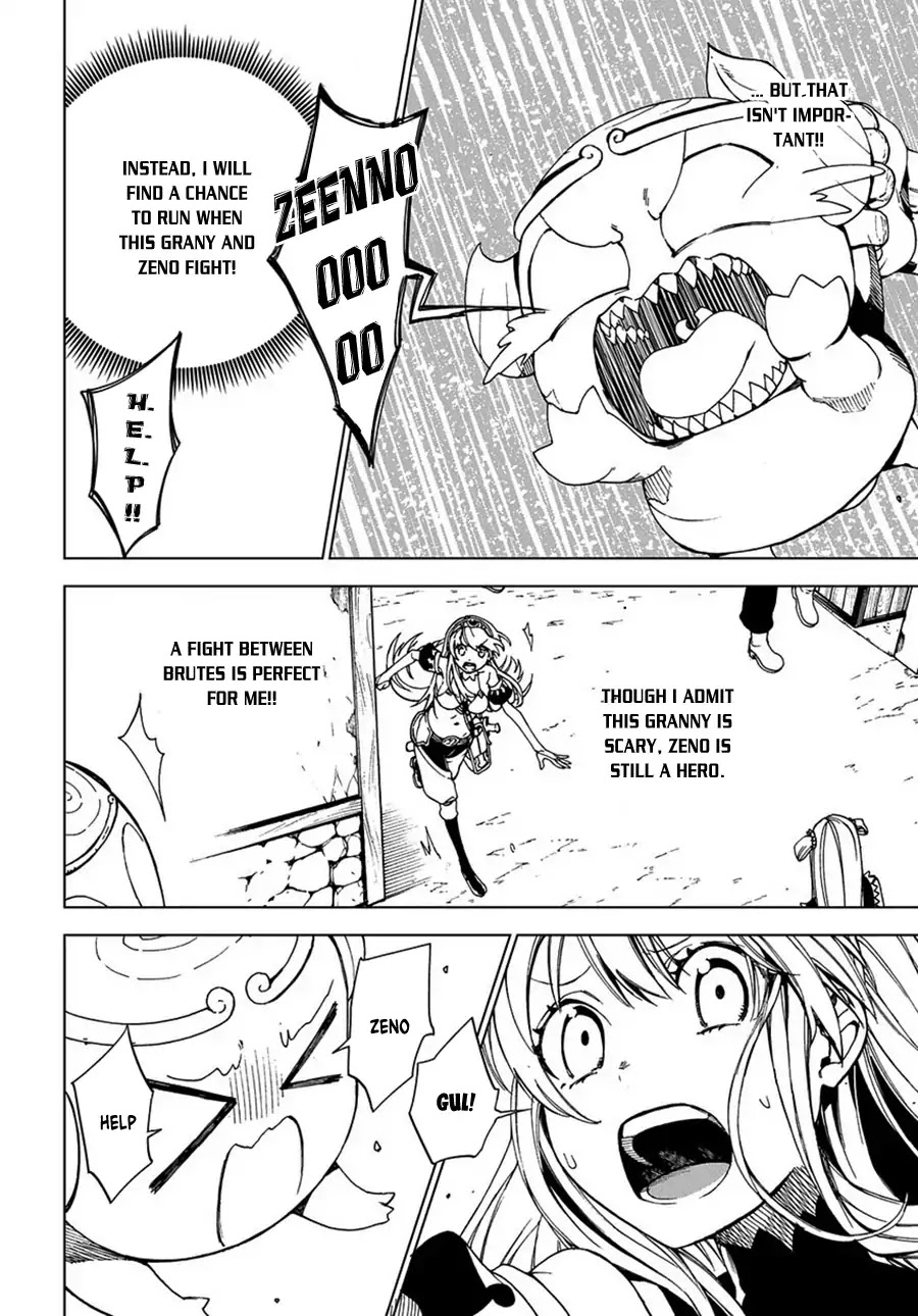 Maou no Mama ni Narundayo! Chapter 2 page 18 - Chapter 2