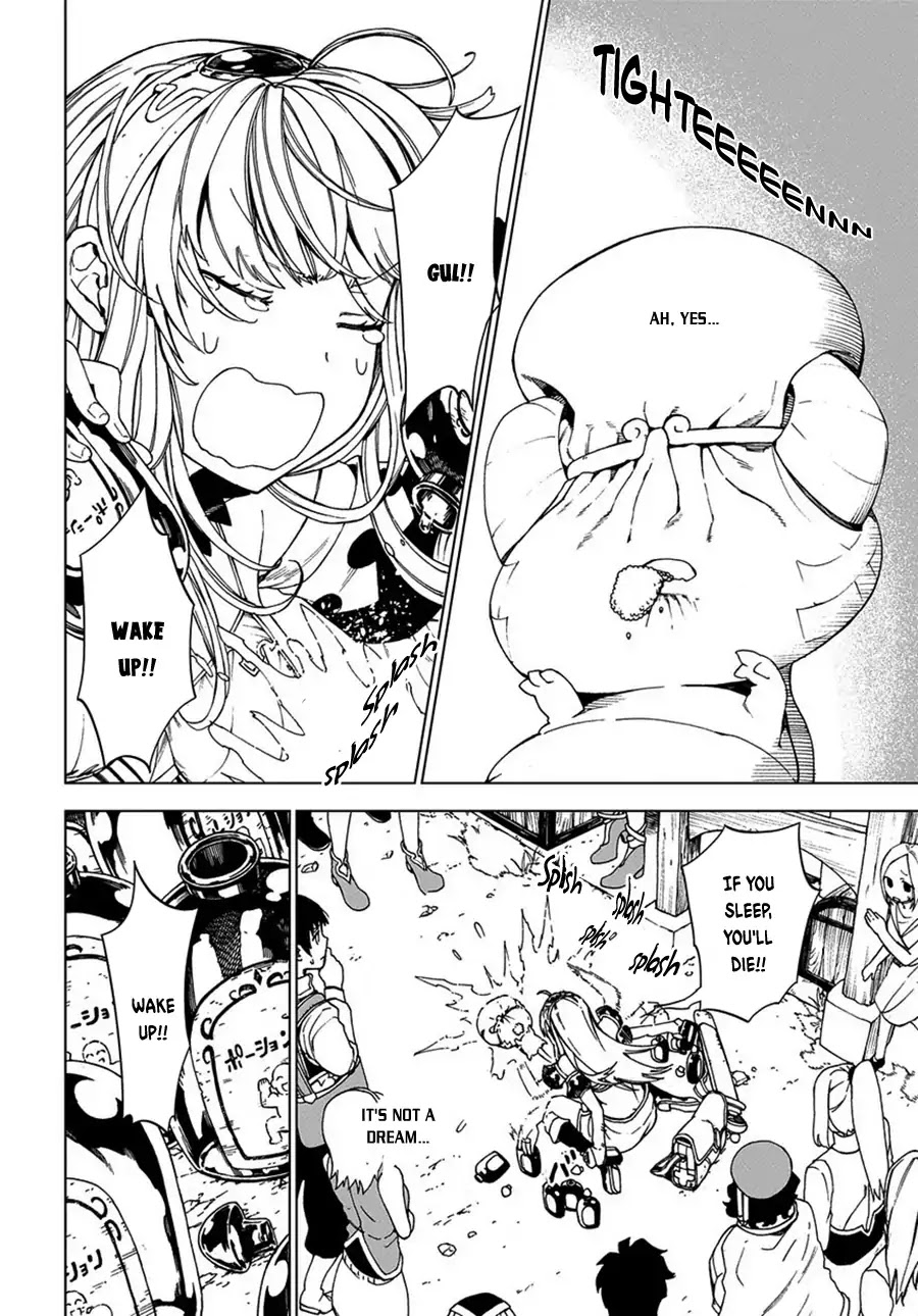 Maou no Mama ni Narundayo! Chapter 2 page 3 - Chapter 2
