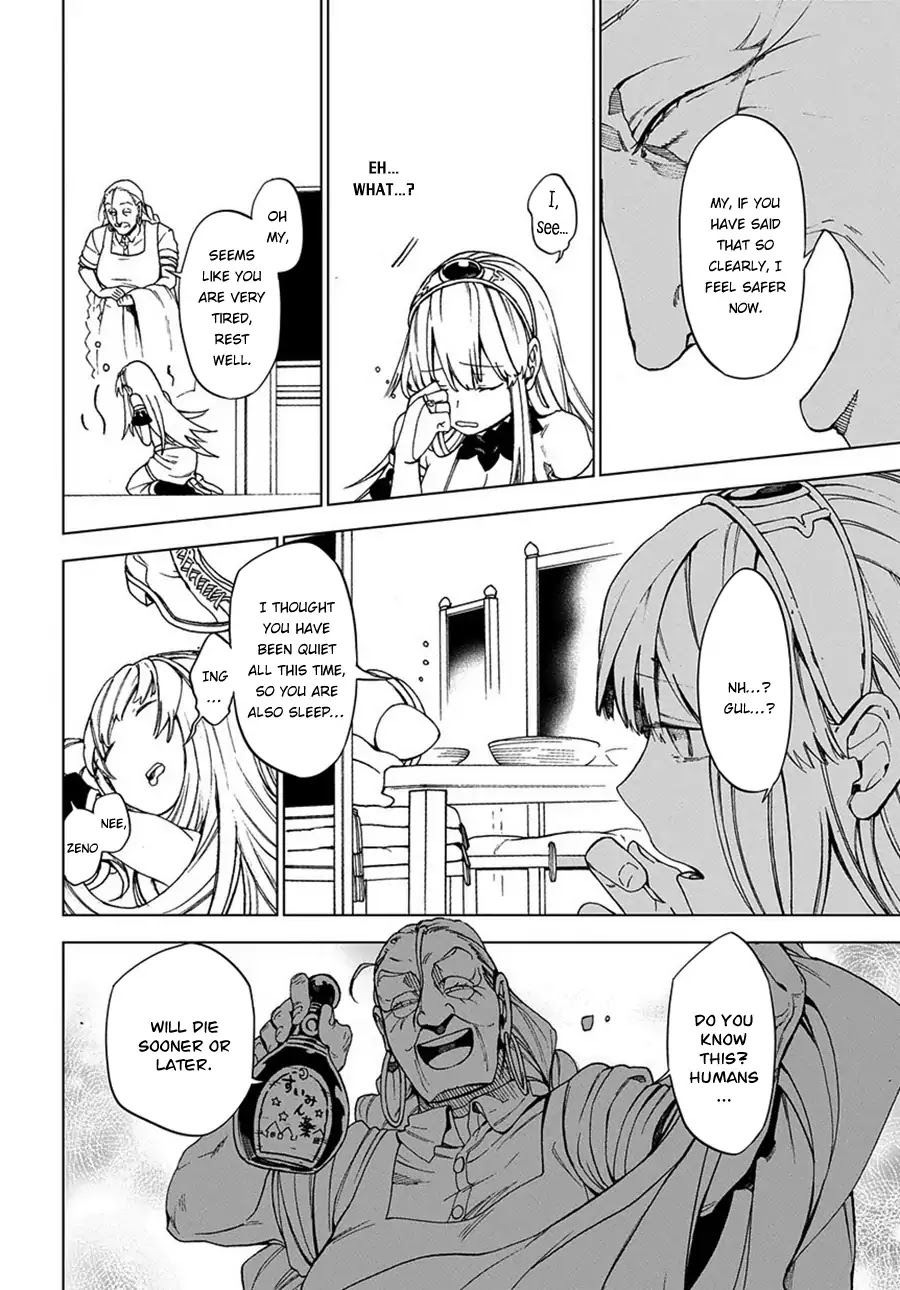 Maou no Mama ni Narundayo! Chapter 2 page 36 - Chapter 2