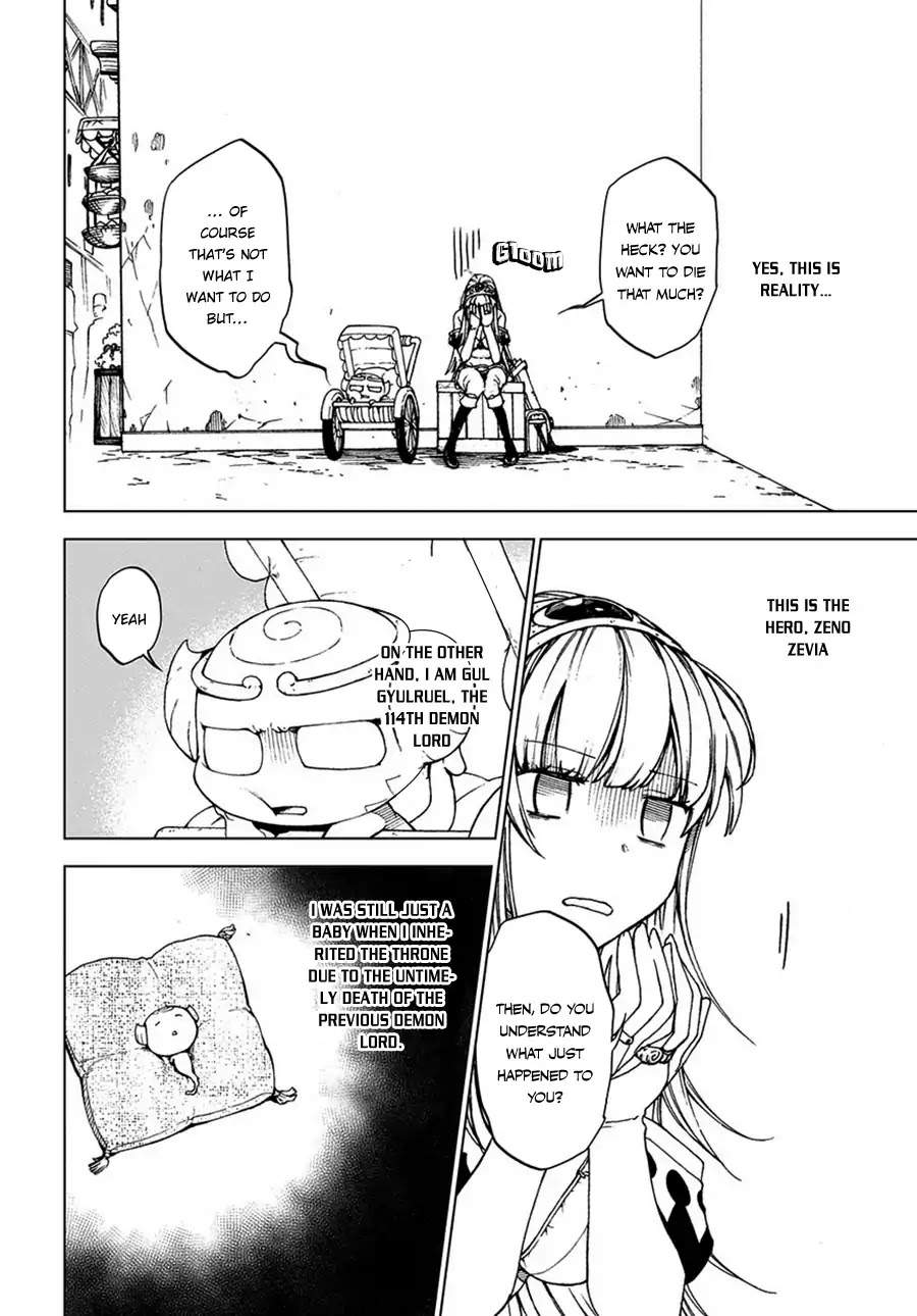 Maou no Mama ni Narundayo! Chapter 2 page 5 - Chapter 2