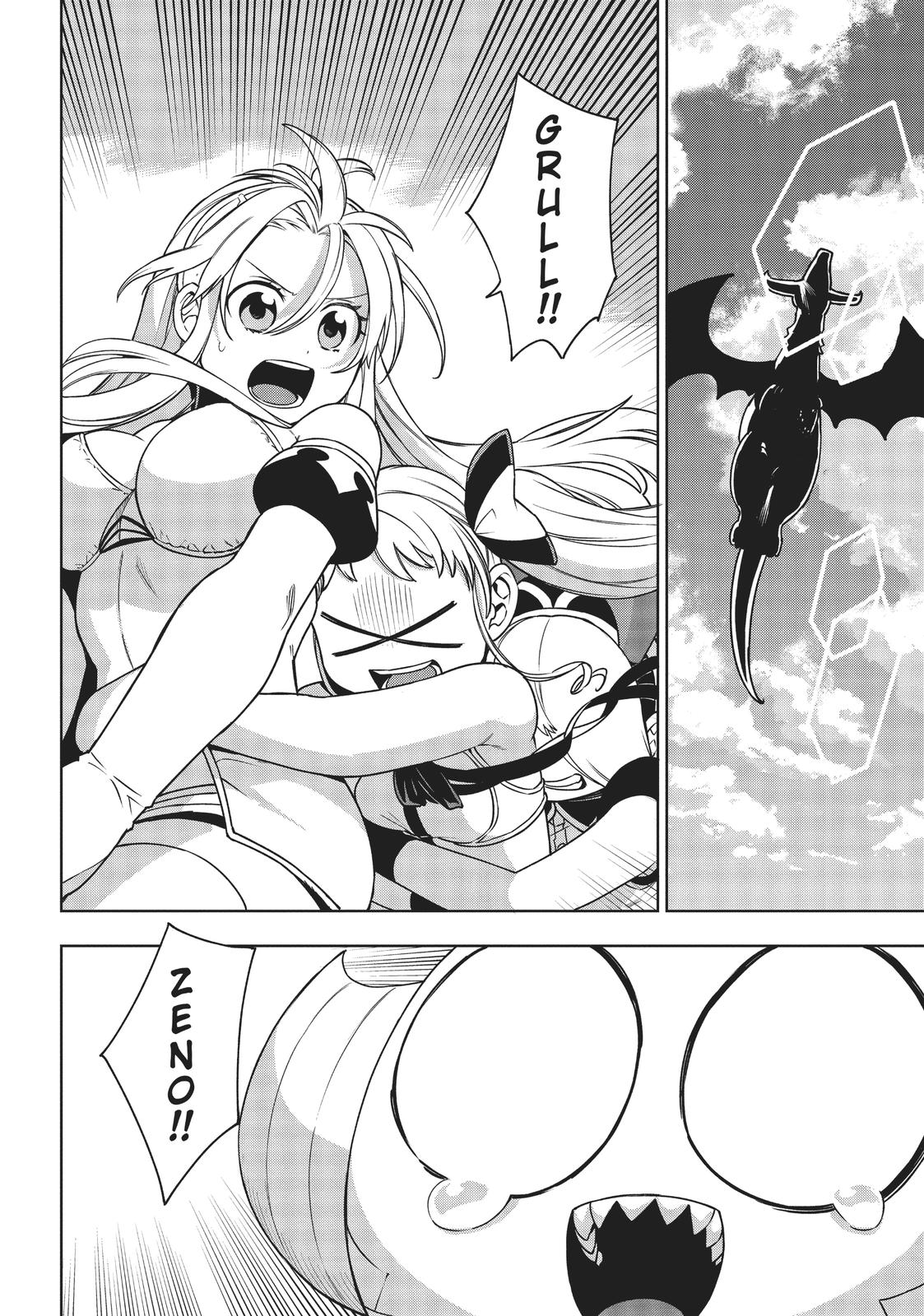 Maou no Mama ni Narundayo! Chapter 20 page 13 - Chapter 20 [END]