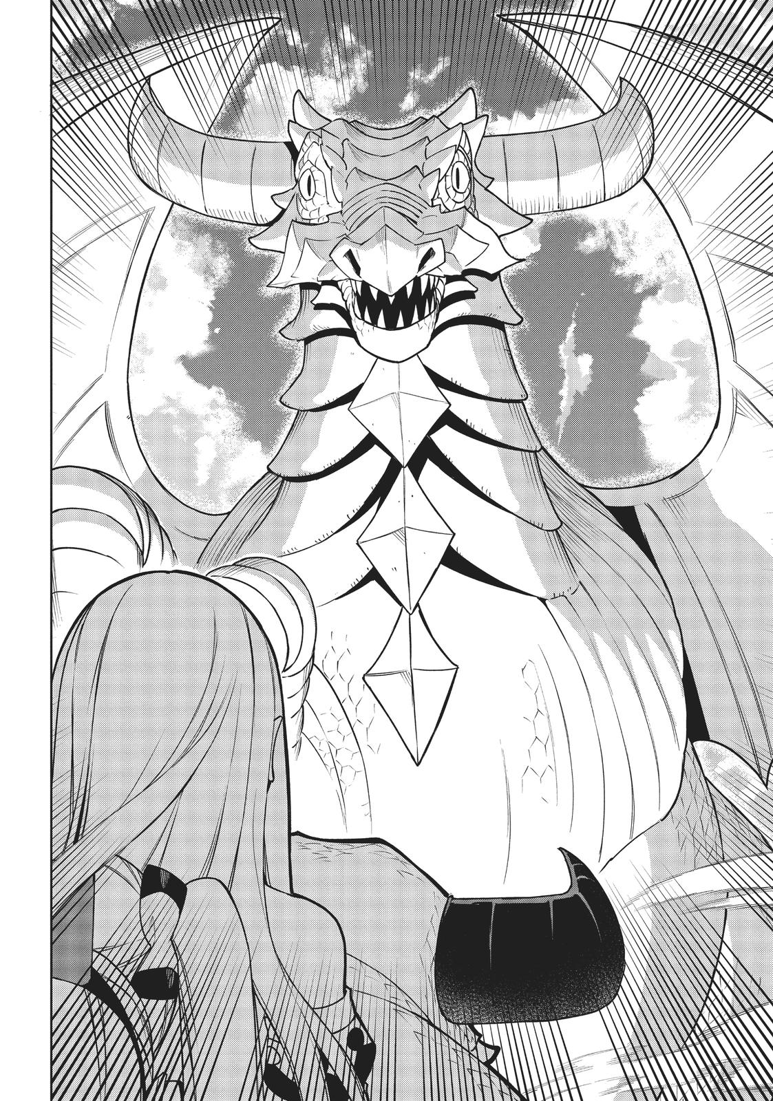 Maou no Mama ni Narundayo! Chapter 20 page 15 - Chapter 20 [END]