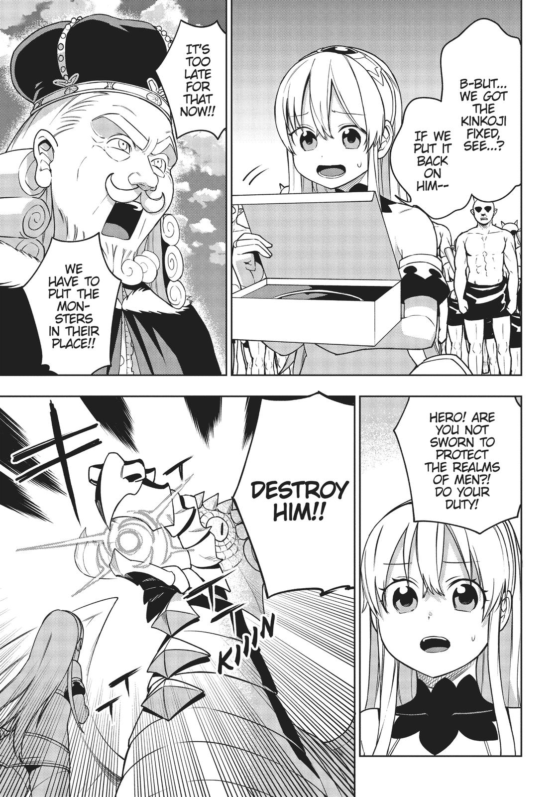 Maou no Mama ni Narundayo! Chapter 20 page 20 - Chapter 20 [END]
