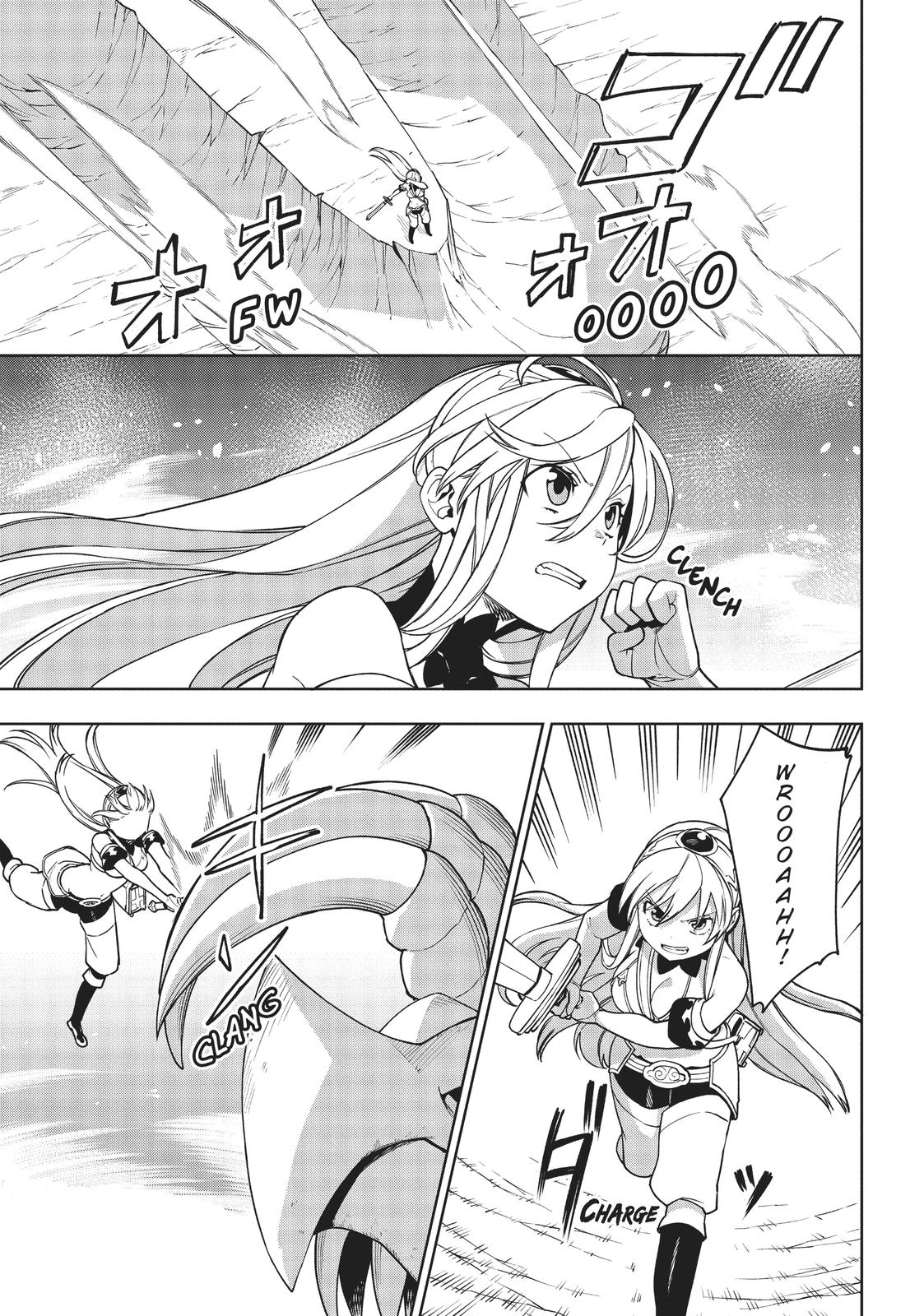 Maou no Mama ni Narundayo! Chapter 20 page 22 - Chapter 20 [END]