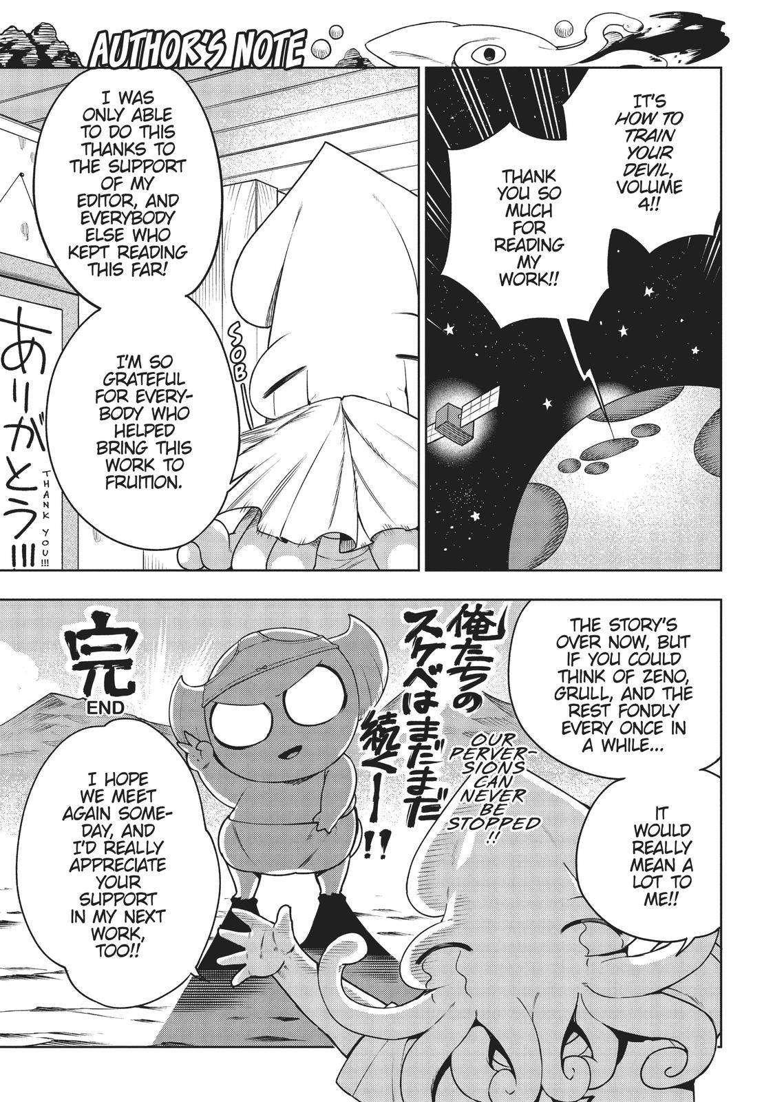 Maou no Mama ni Narundayo! Chapter 20 page 38 - Chapter 20 [END]