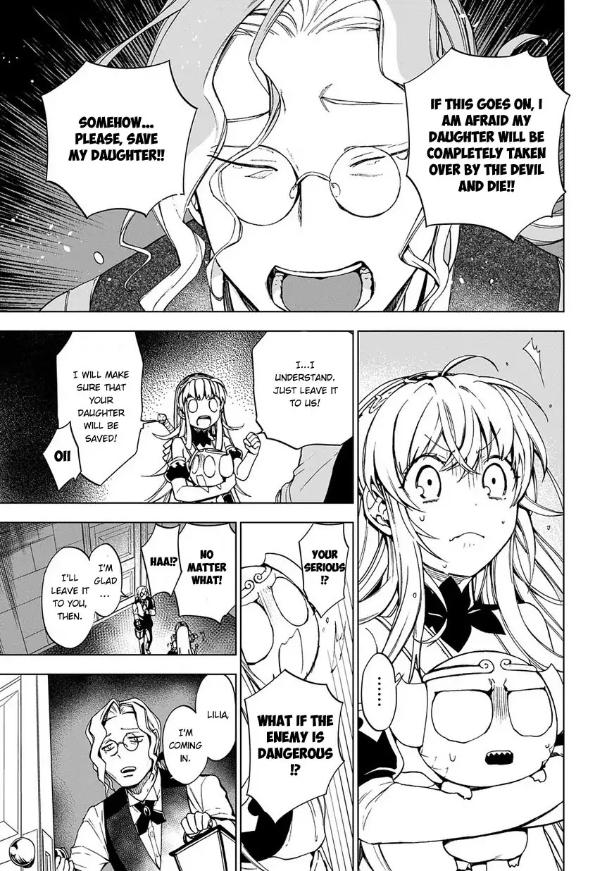 Maou no Mama ni Narundayo! Chapter 3 page 11 - Chapter 3