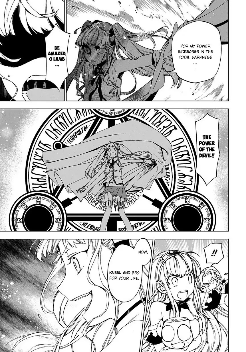 Maou no Mama ni Narundayo! Chapter 3 page 14 - Chapter 3