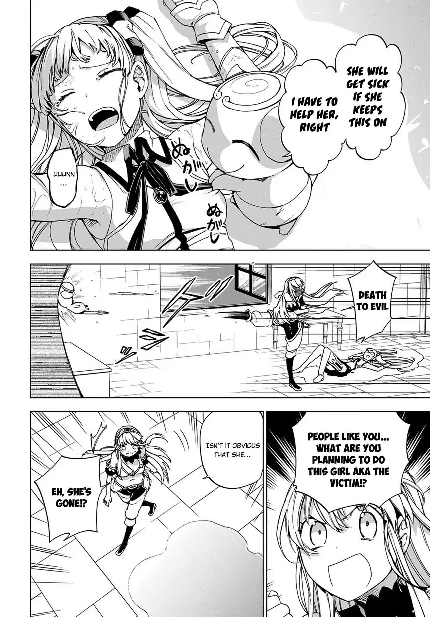 Maou no Mama ni Narundayo! Chapter 3 page 17 - Chapter 3