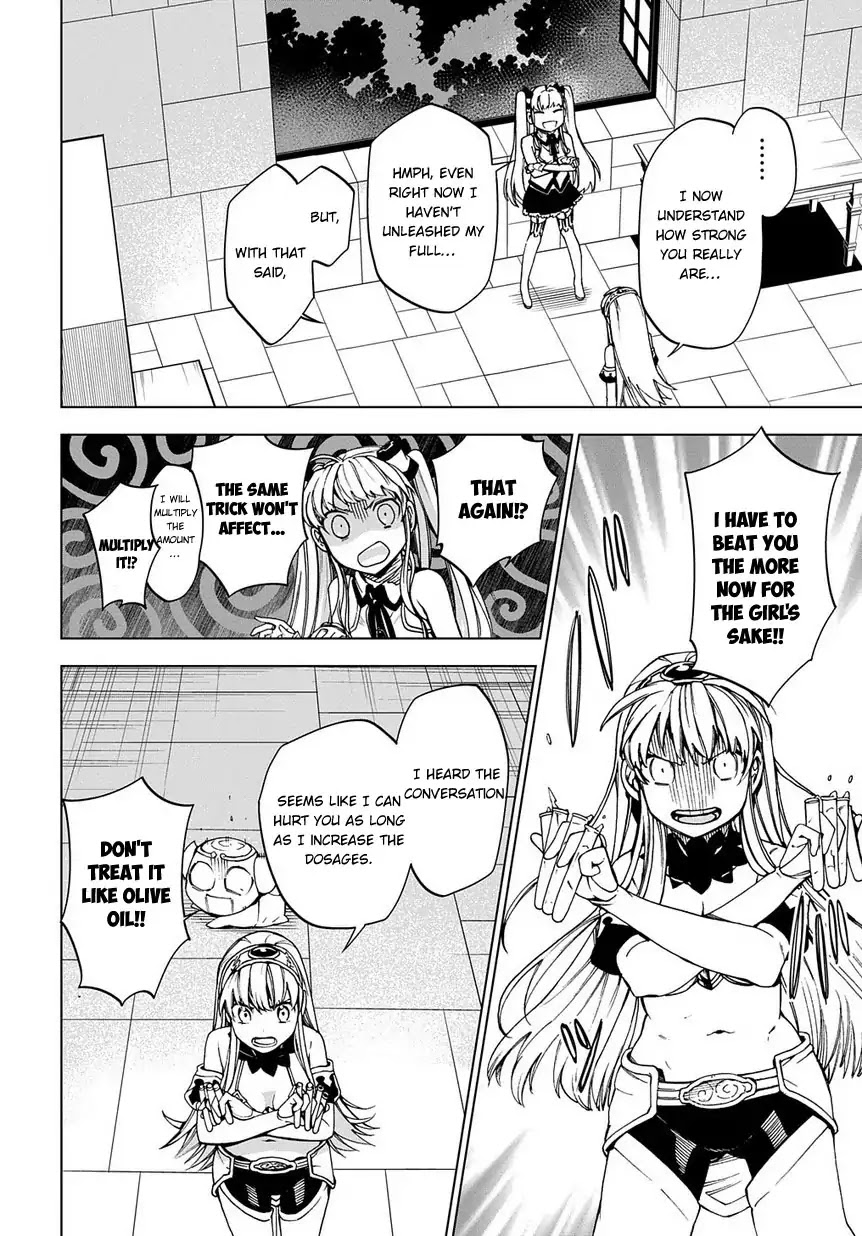 Maou no Mama ni Narundayo! Chapter 3 page 23 - Chapter 3