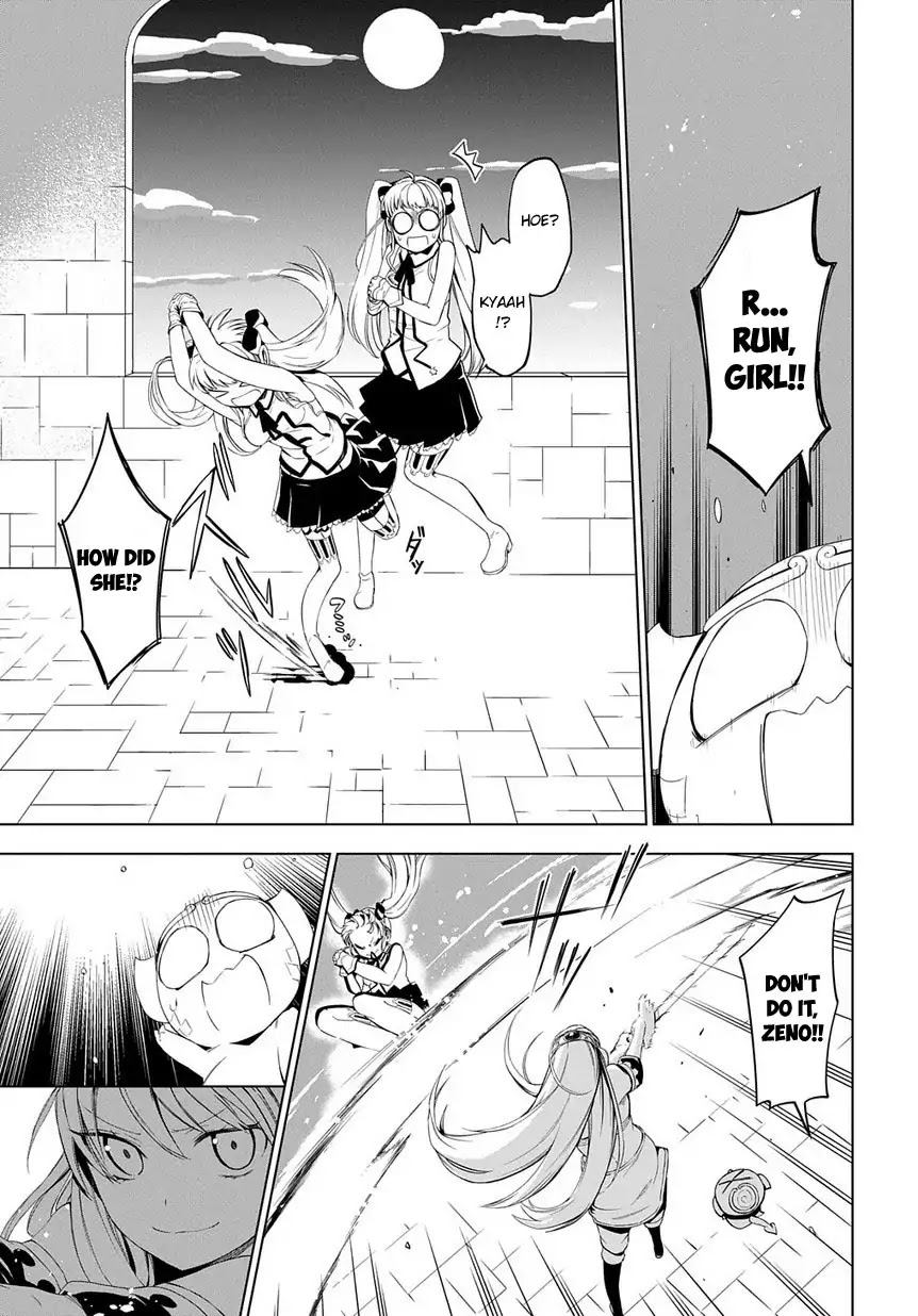 Maou no Mama ni Narundayo! Chapter 3 page 28 - Chapter 3