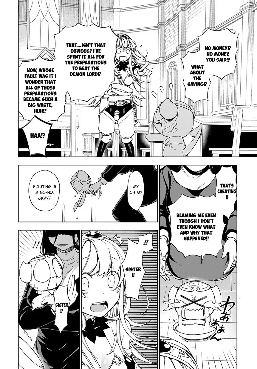 Maou no Mama ni Narundayo! Chapter 3 page 5 - Chapter 3