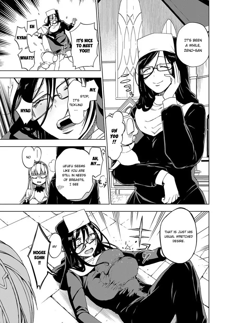 Maou no Mama ni Narundayo! Chapter 3 page 6 - Chapter 3