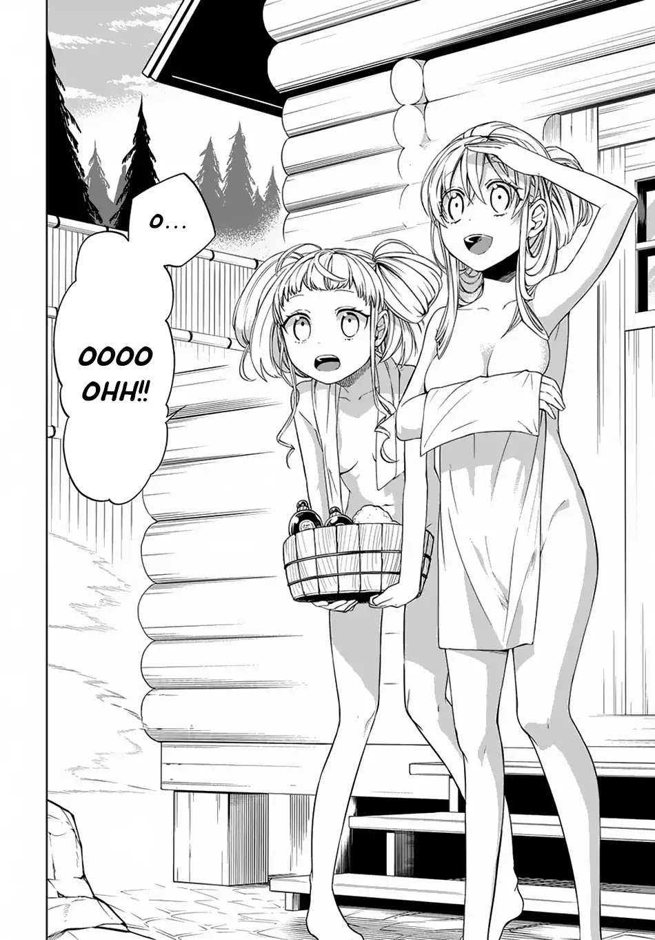 Maou no Mama ni Narundayo! Chapter 4 page 11 - Chapter 4