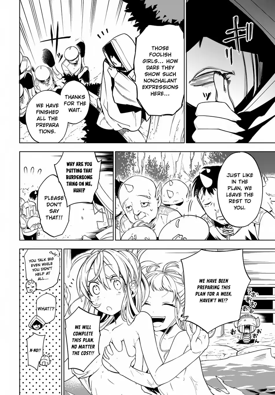 Maou no Mama ni Narundayo! Chapter 4 page 13 - Chapter 4
