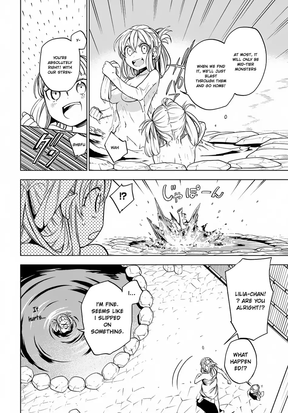 Maou no Mama ni Narundayo! Chapter 4 page 15 - Chapter 4