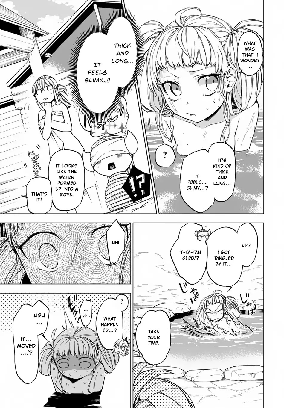 Maou no Mama ni Narundayo! Chapter 4 page 16 - Chapter 4