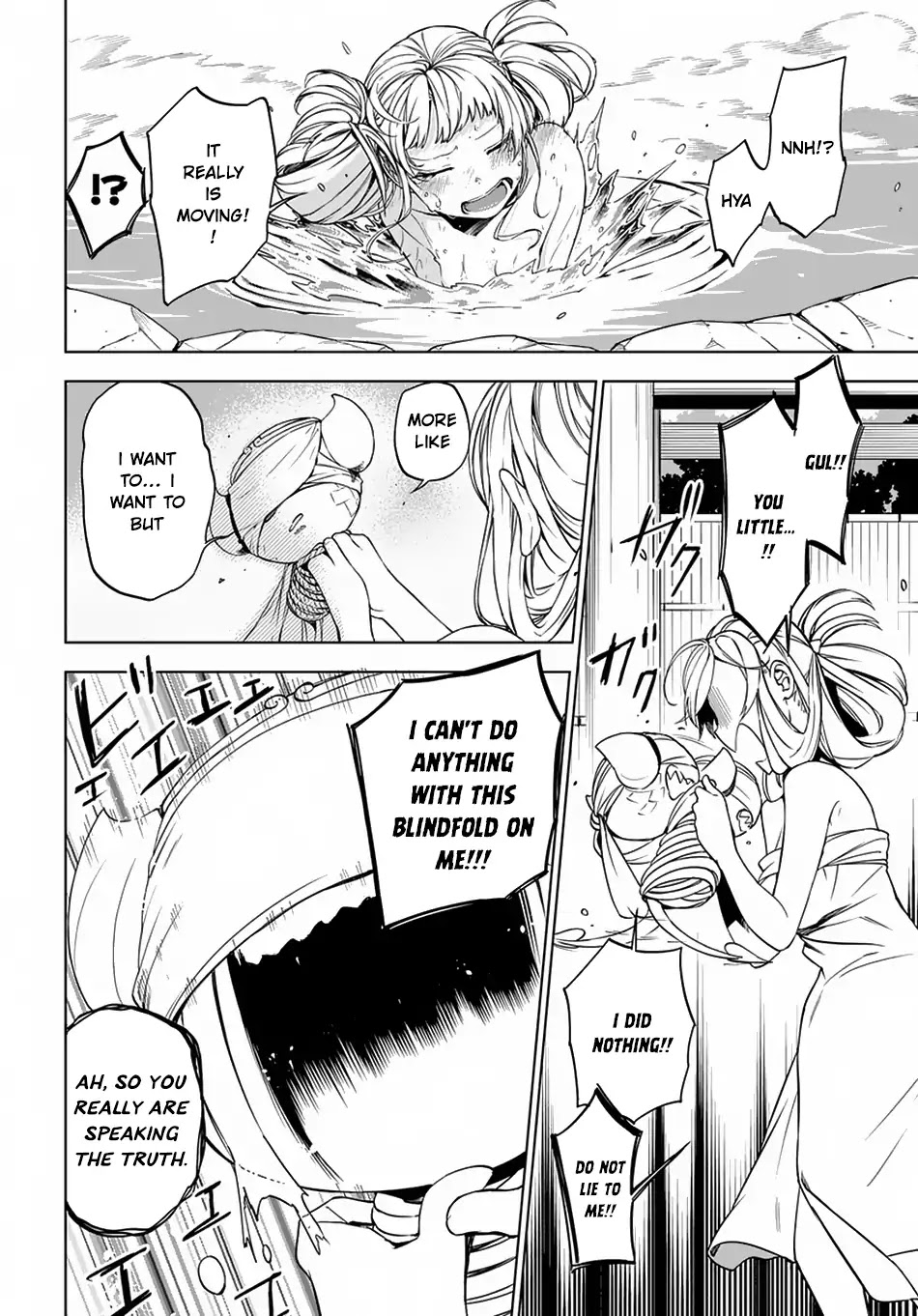 Maou no Mama ni Narundayo! Chapter 4 page 17 - Chapter 4