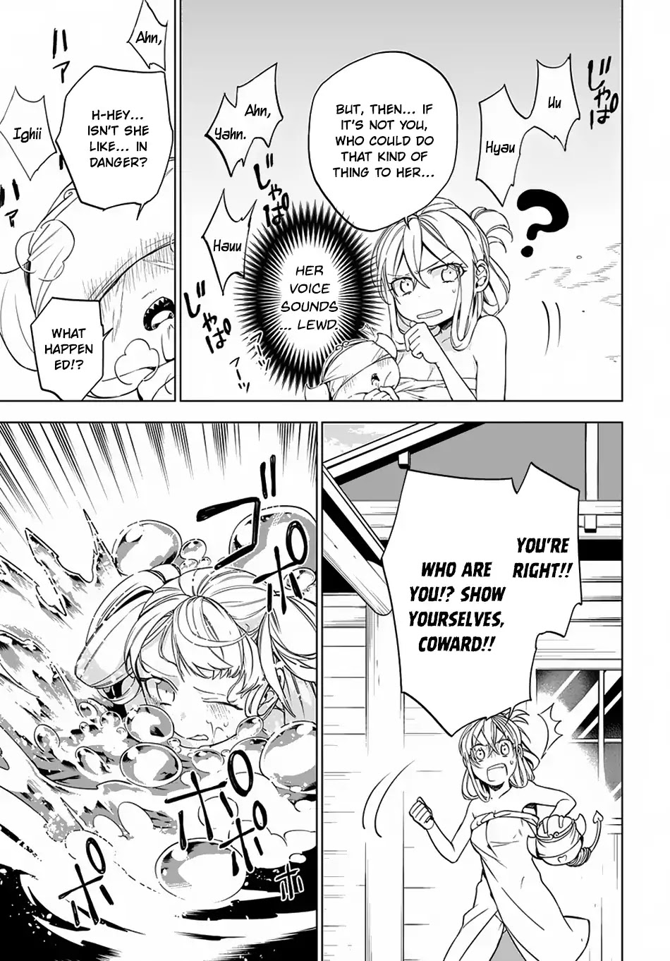 Maou no Mama ni Narundayo! Chapter 4 page 18 - Chapter 4