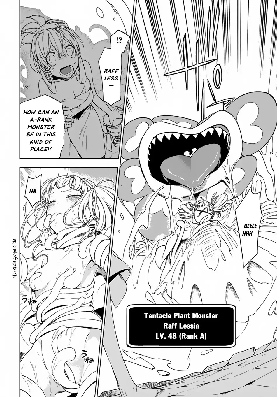 Maou no Mama ni Narundayo! Chapter 4 page 19 - Chapter 4