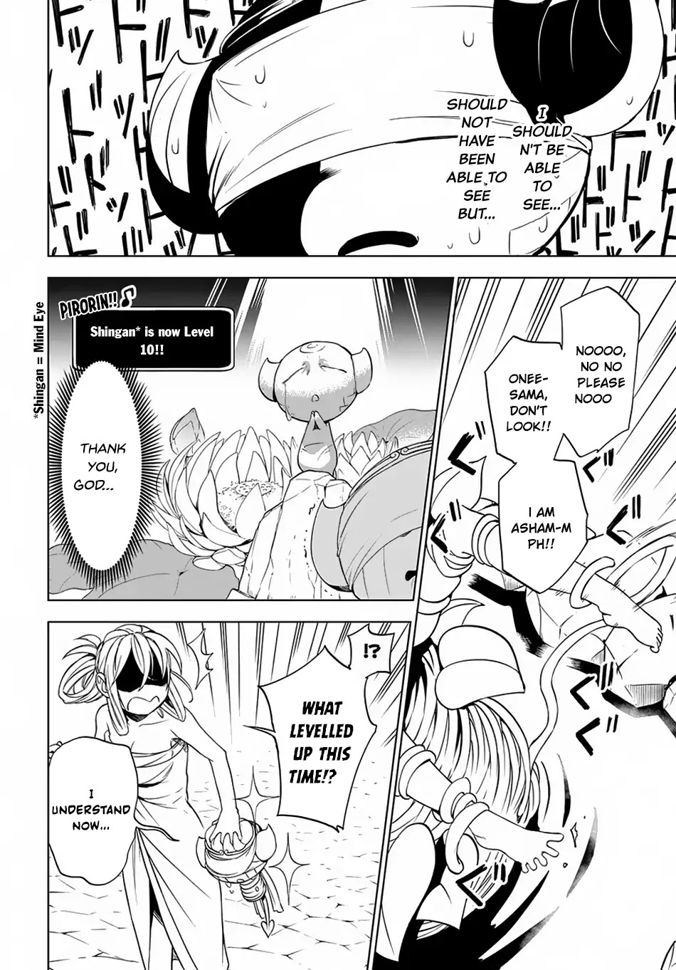 Maou no Mama ni Narundayo! Chapter 4 page 21 - Chapter 4