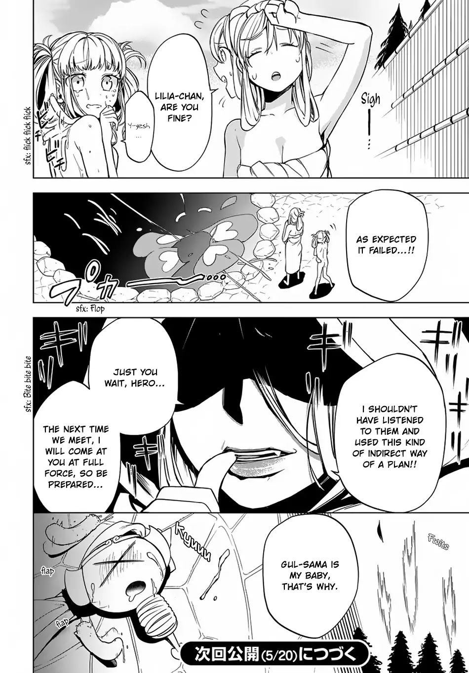 Maou no Mama ni Narundayo! Chapter 4 page 25 - Chapter 4