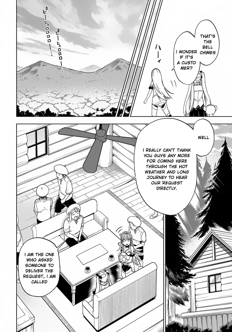 Maou no Mama ni Narundayo! Chapter 4 page 7 - Chapter 4