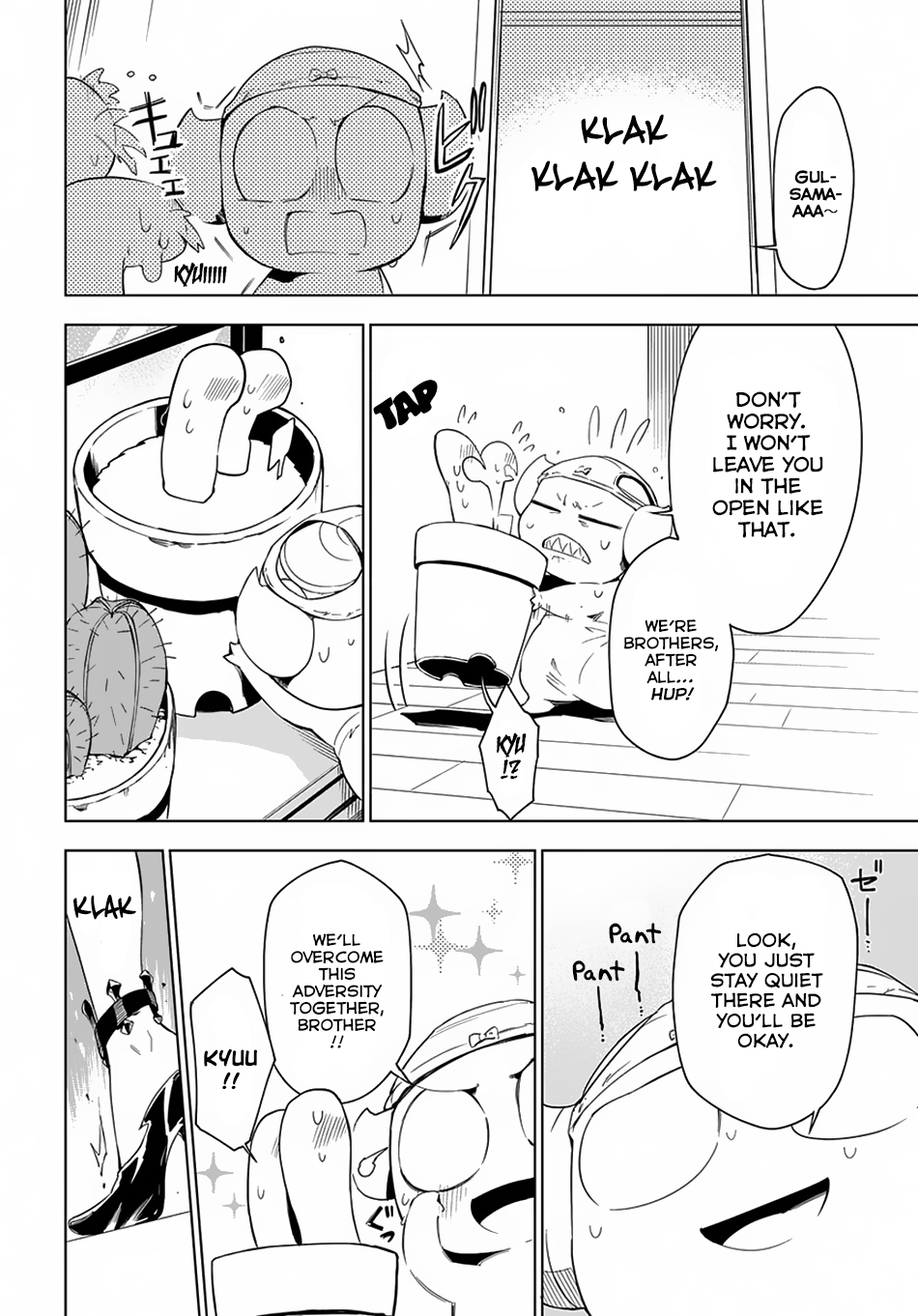 Maou no Mama ni Narundayo! Chapter 5 page 15 - Chapter 5