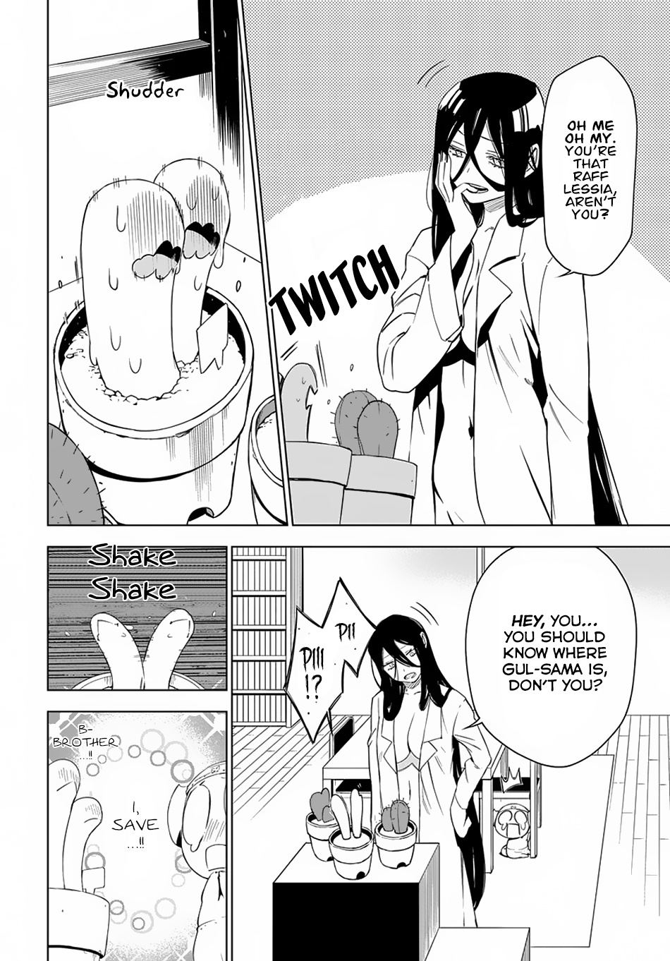Maou no Mama ni Narundayo! Chapter 5 page 17 - Chapter 5