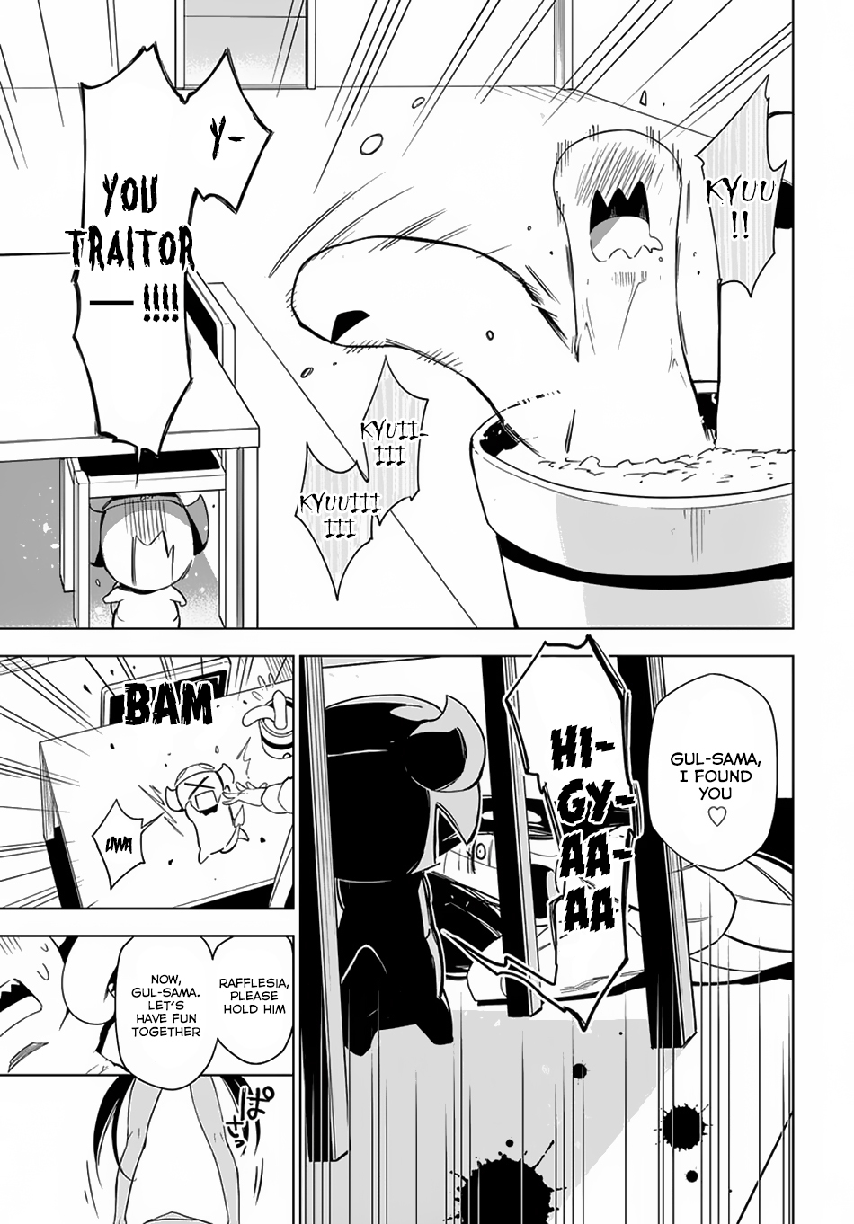Maou no Mama ni Narundayo! Chapter 5 page 20 - Chapter 5