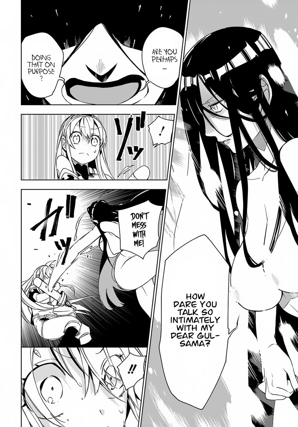 Maou no Mama ni Narundayo! Chapter 5 page 25 - Chapter 5