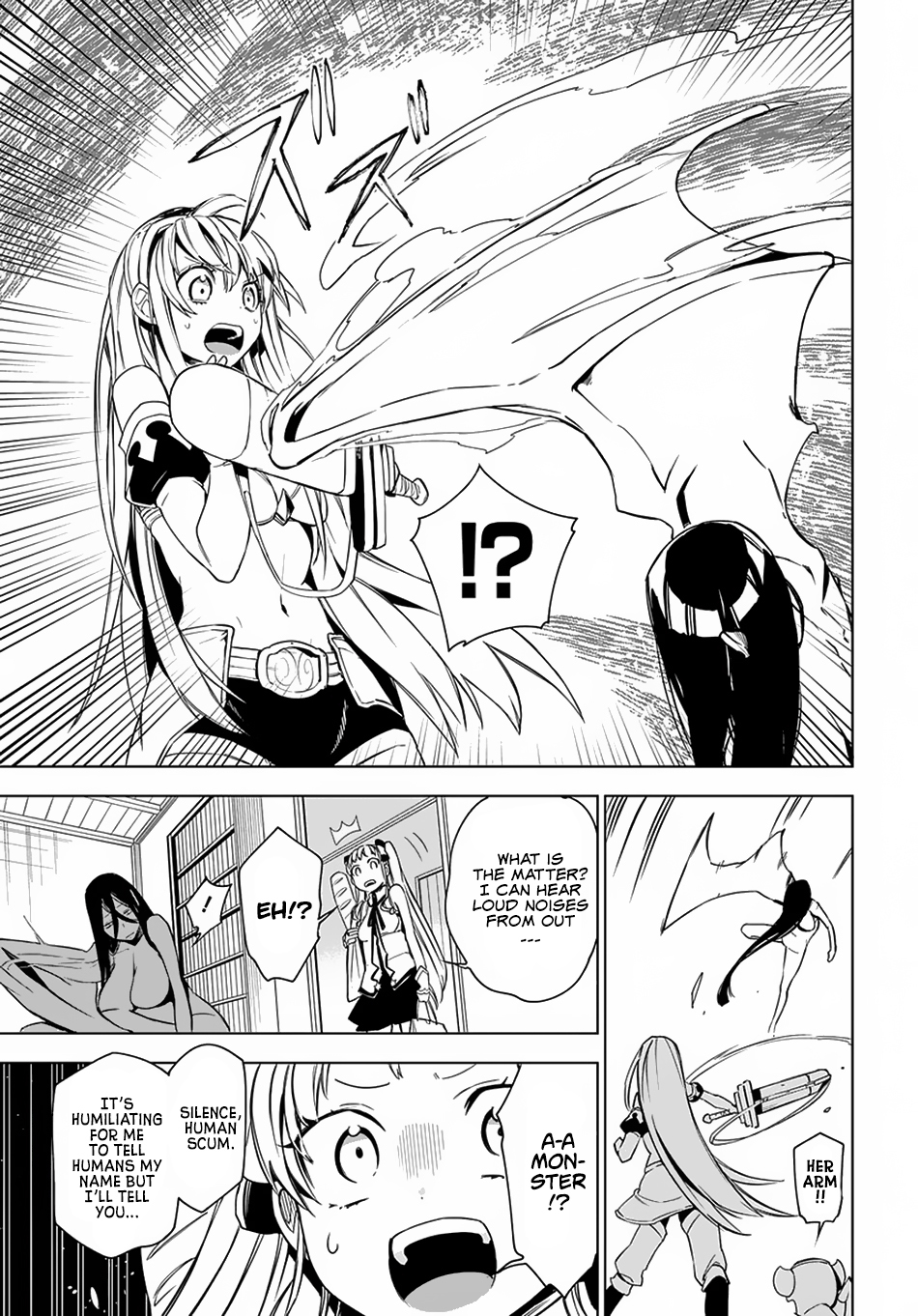 Maou no Mama ni Narundayo! Chapter 5 page 26 - Chapter 5