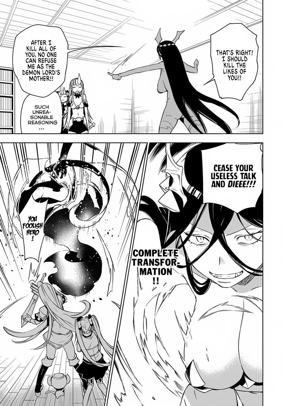 Maou no Mama ni Narundayo! Chapter 5 page 32 - Chapter 5
