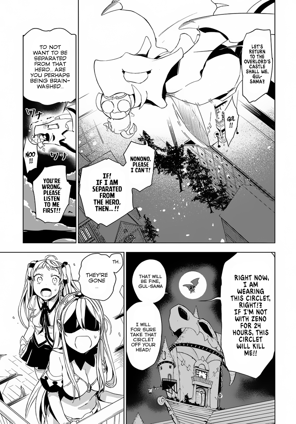 Maou no Mama ni Narundayo! Chapter 5 page 38 - Chapter 5