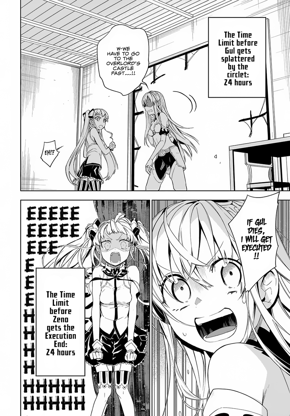Maou no Mama ni Narundayo! Chapter 5 page 39 - Chapter 5