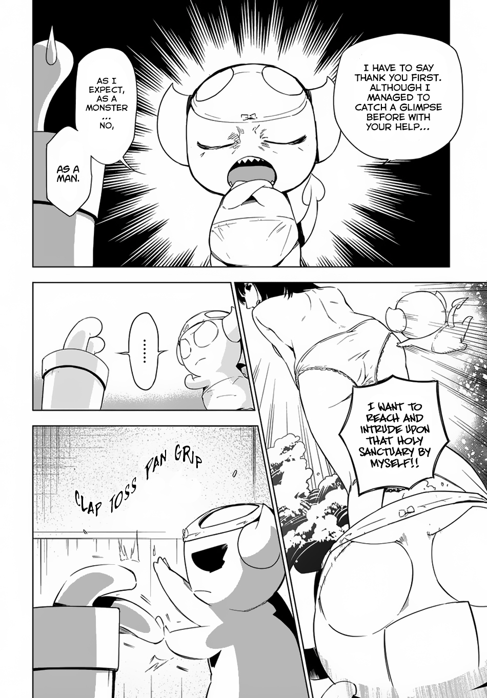 Maou no Mama ni Narundayo! Chapter 5 page 7 - Chapter 5