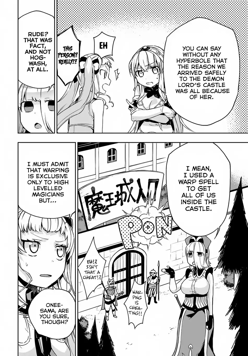 Maou no Mama ni Narundayo! Chapter 6 page 11 - Chapter 6